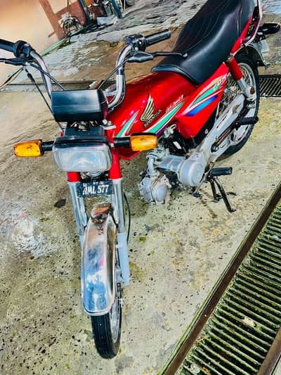 Honda Cd 70 2016 Model