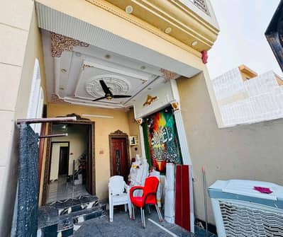 Get In Touch Now To Buy A On Excellent Location 5 Marla House In Gujranwala