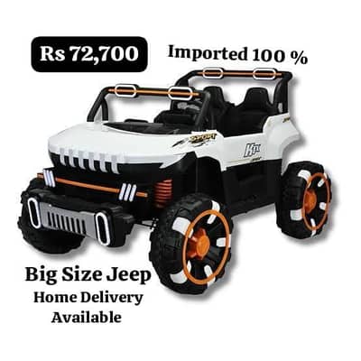 Kids Car | Electric Jeep | 12V Battery | Remote Control | Ride On Jeep