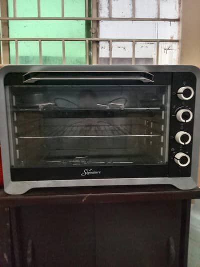 Microwave urgent sale