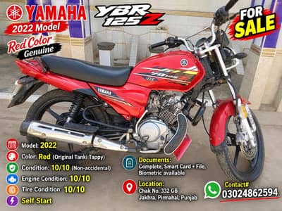 Yamaha YBR 125Z DX -2022 Model | Red | Genuine