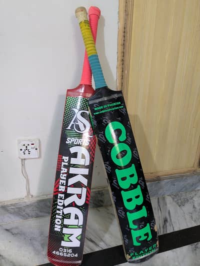 tape ball bats for sell
