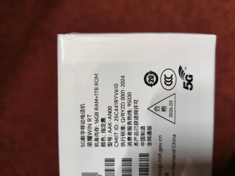 Honor Win RT 16/1Tb box pack 1