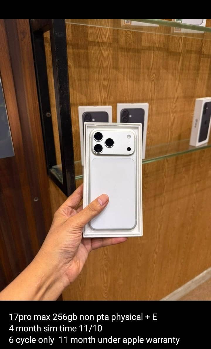 Apple iPhone 17 Pro Max 0