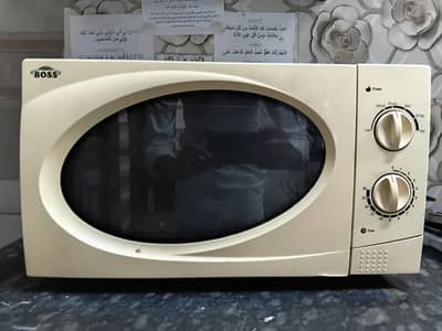 Microwave Oven 23 Liters