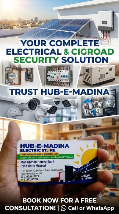 Hub e madina electric service