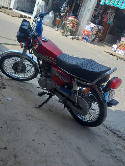 Honda 125 CG