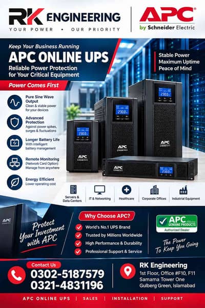 APC online UPS 