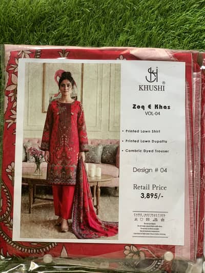  Branded Ladies Suits | Premium Quality | Up to 50% OFF