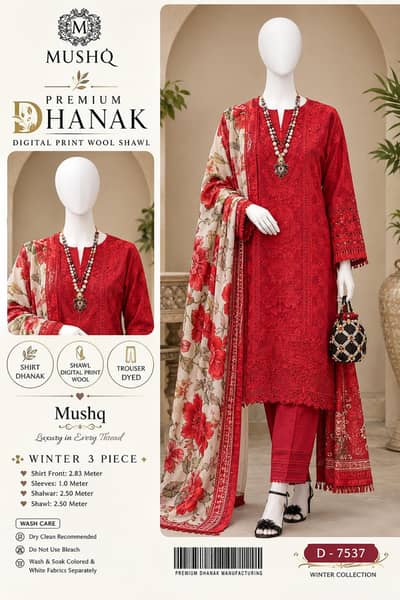 Omal by Komal Premium Unstitched 3 Piece Winter Suit
