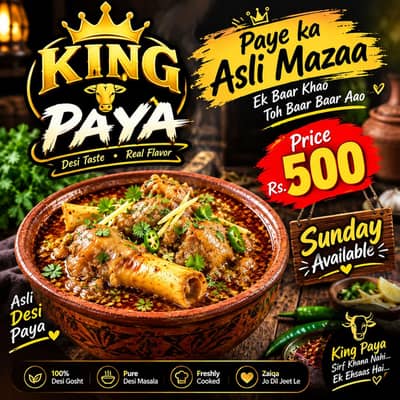 SPECIAL KING PAYA !! HOME MADE
