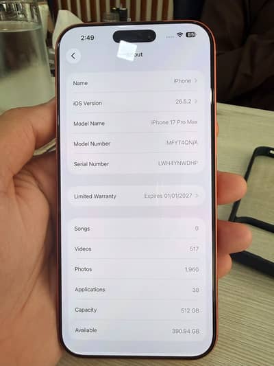 Apple iPhone 17 Pro Max