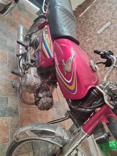 Used CD 70