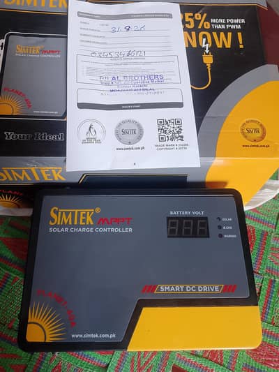 simtek 40 impair