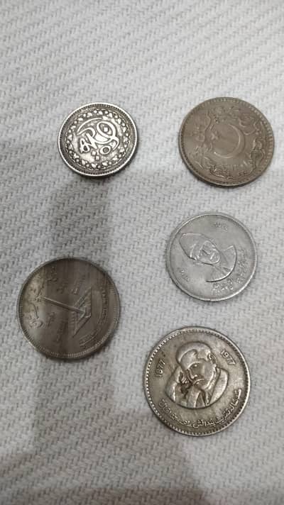 Old Pakistani coins/ Rs 400  per Coin