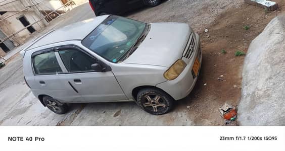 Suzuki alto