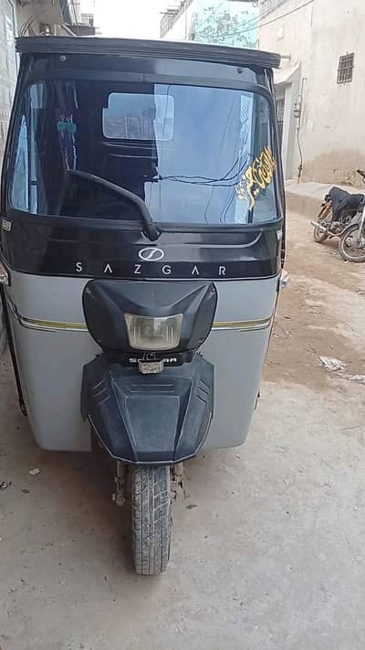 rickshaw 2026 whatp 03272///449063