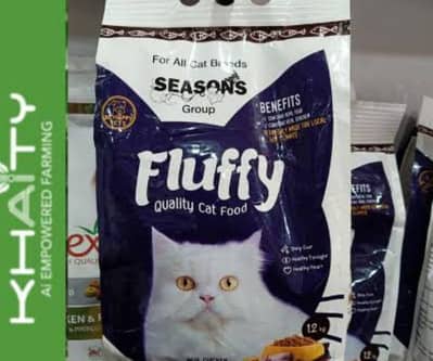 Fluffy cat food