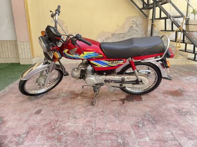CD 70 NEW