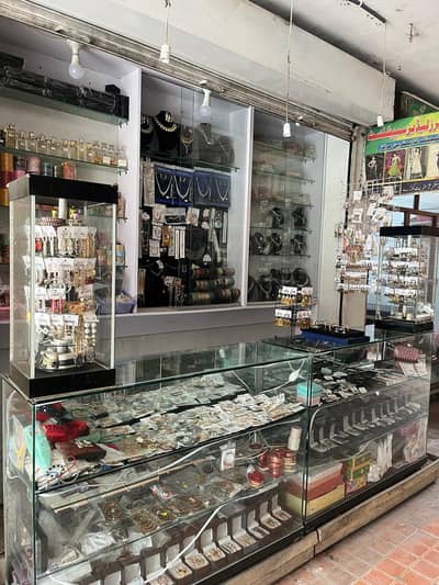 jewellery shop
