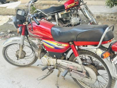 Honda CD 70