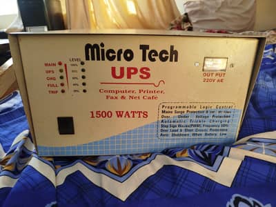 micro tech ups 1500 watts