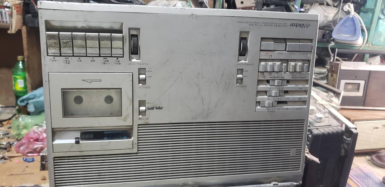 Radio pye 8