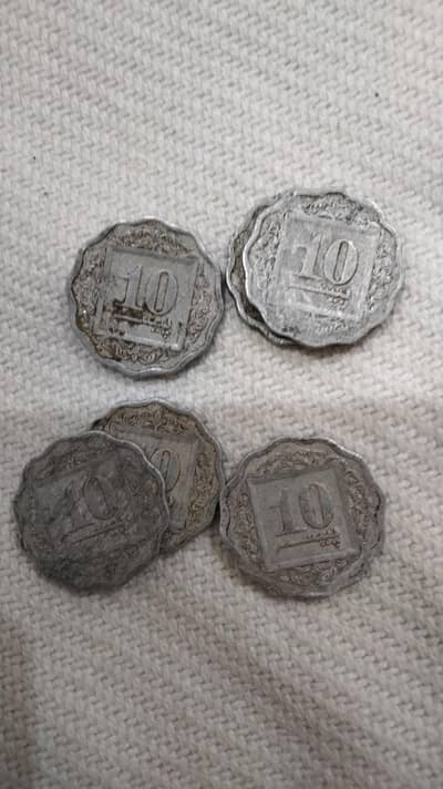 Old Pakistani Coins/