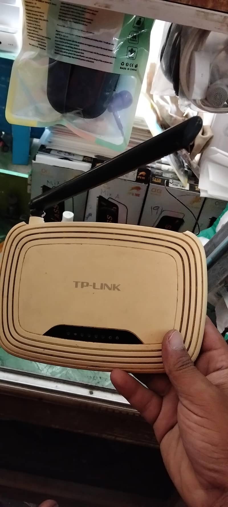tp Link modem 0
