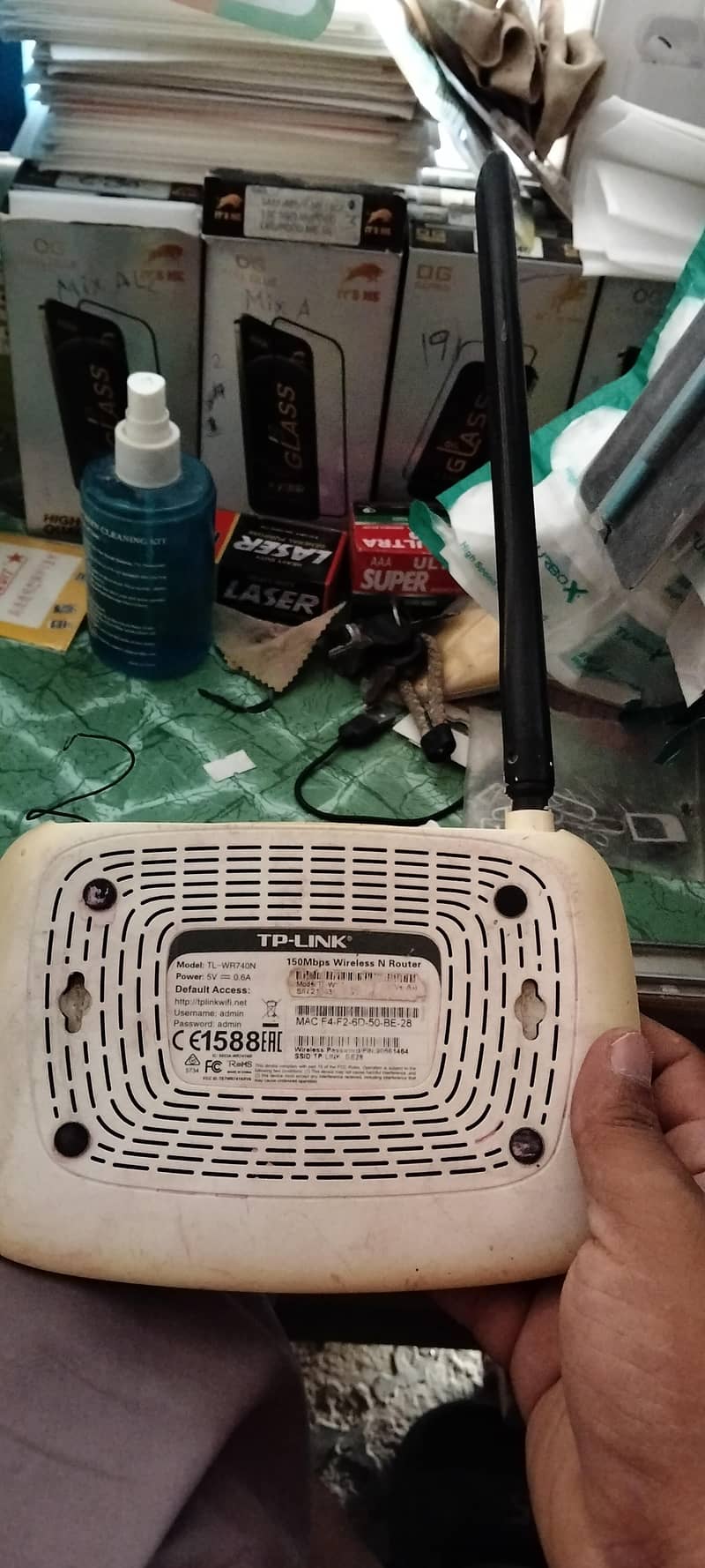 tp Link modem 2