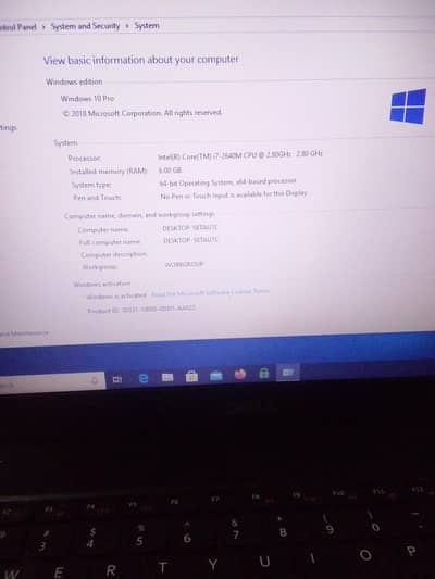 All in one computer