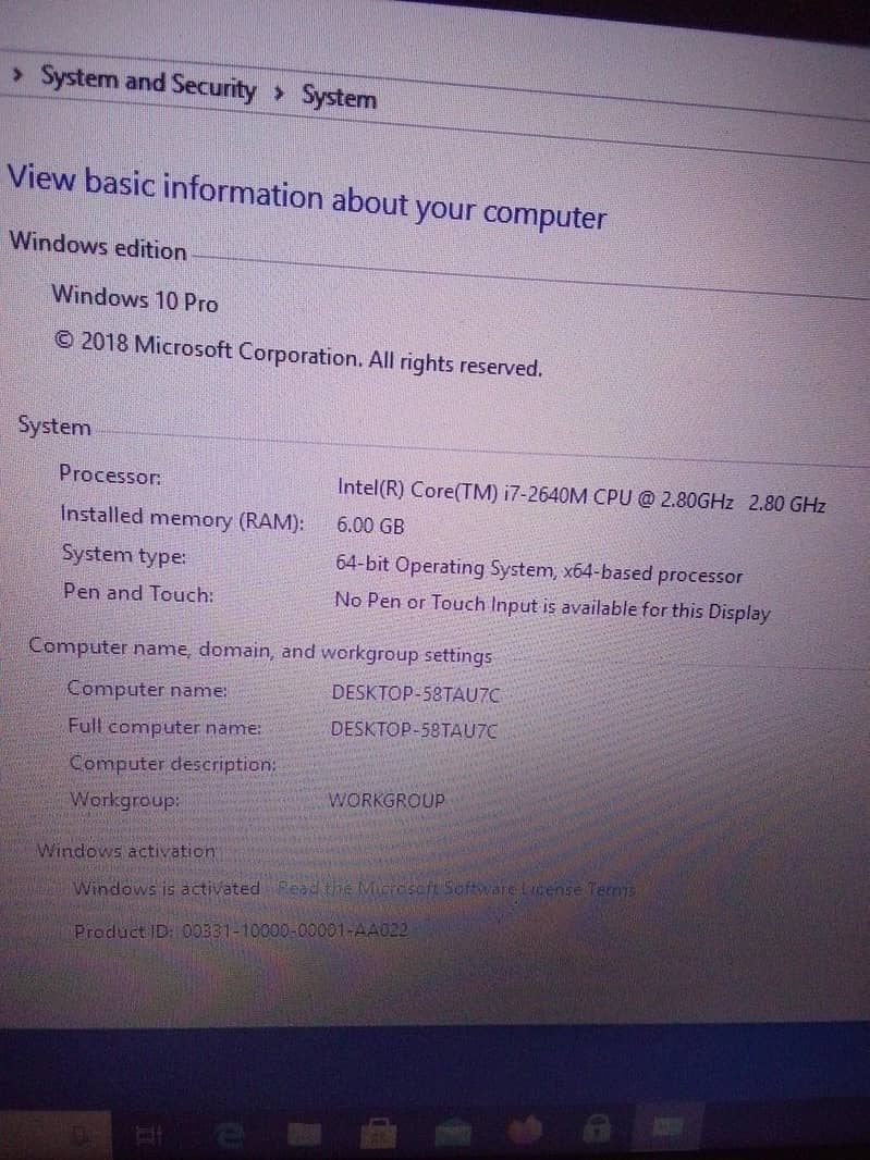 All in one computer 1