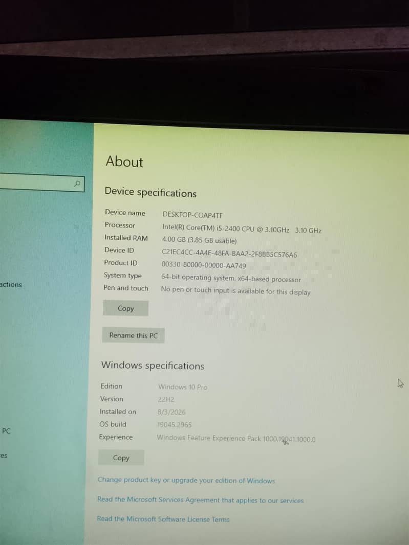 All in one computer 5
