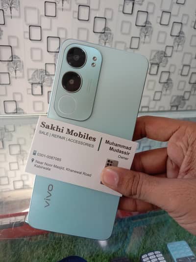 Vivo Y19s