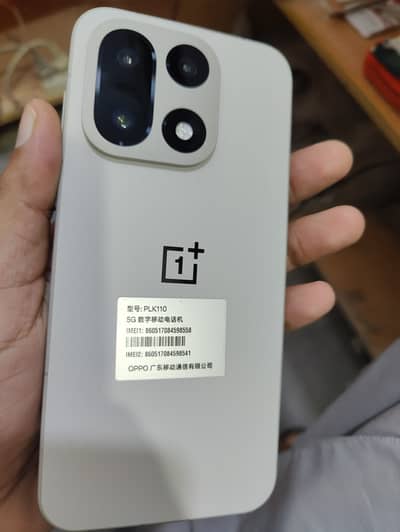 OnePlus 15 16/512