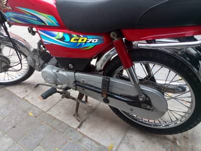 Honda CD 70 2024