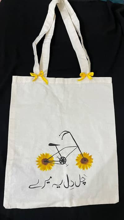 totebags | University bags | college bags | grocery bags | bags