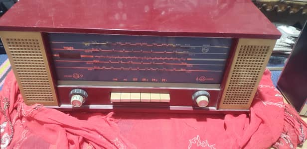 Philips radio