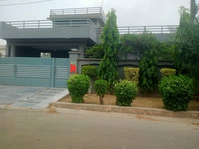 House For Sale In Chinar Bagh Shaheen Block