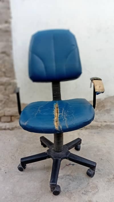 swing chair