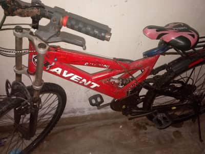 avent bicycle