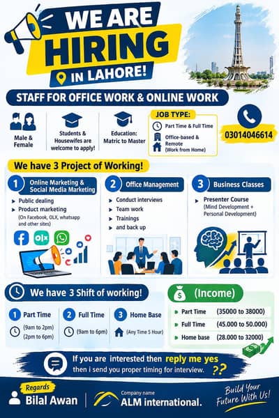 Job opportunity
