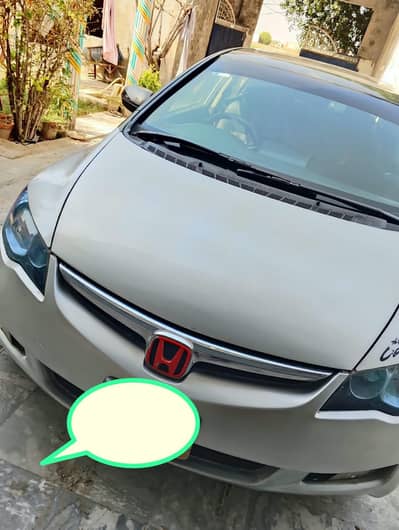 Honda Civic VTi Oriel Prosmatec 2006