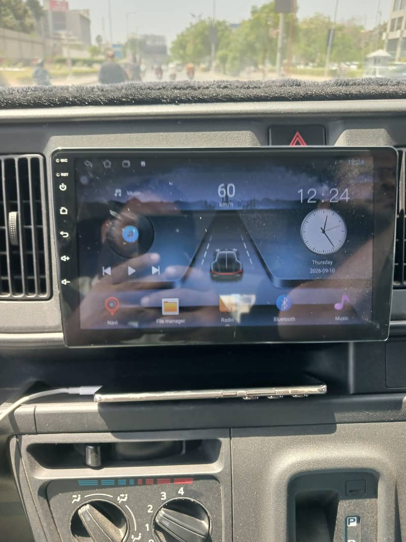 Meihua TS7 Android Panel 0
