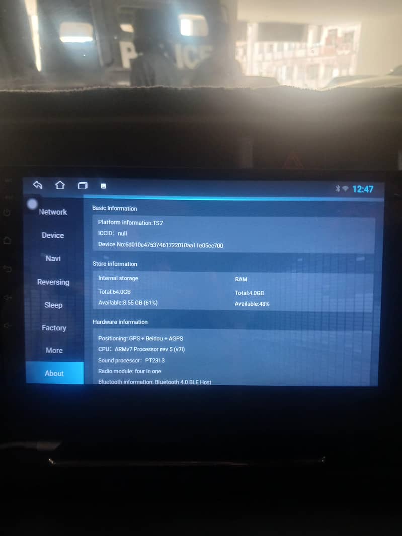 Meihua TS7 Android Panel 1