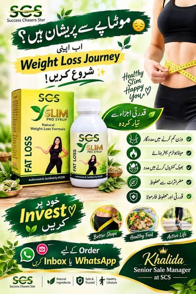 weight loss journey