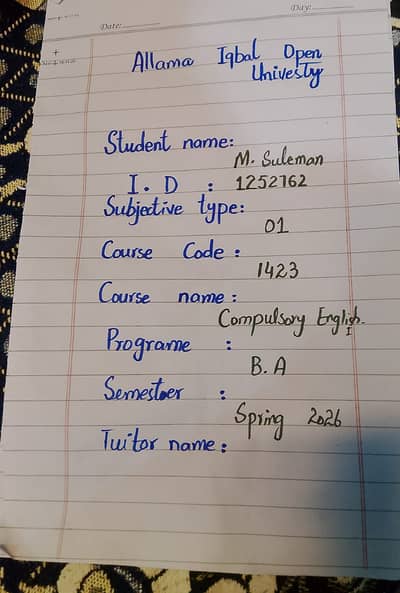 AIOU Spring Assignment