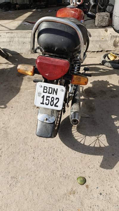 crown 70cc
