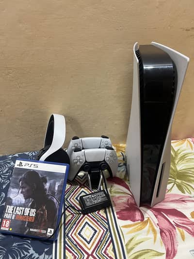 Ps5 urgent sale