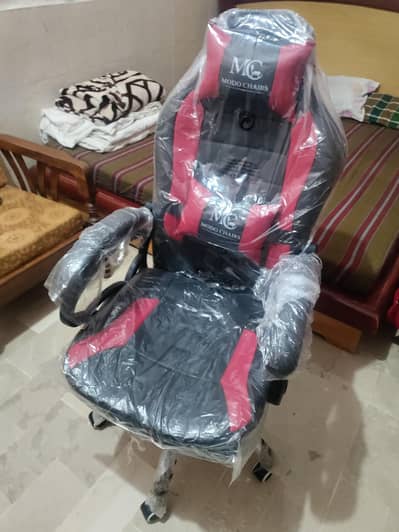gaming chair